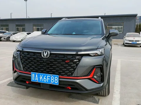 CS35 Plus