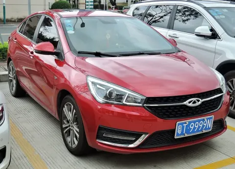 2016-present