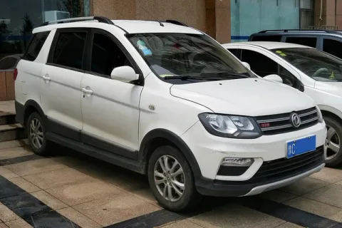 2016-2020