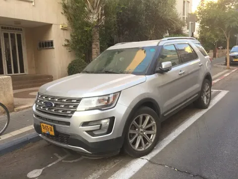 5th gen