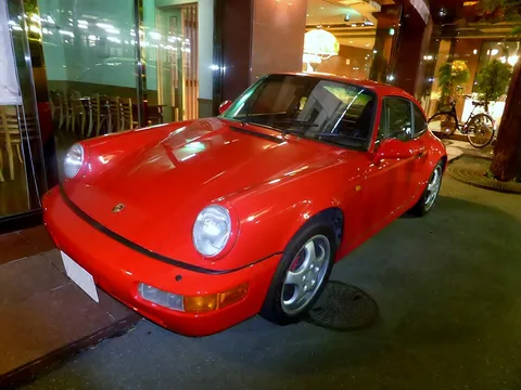 964